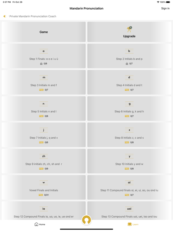 Mandarin Pronunciation