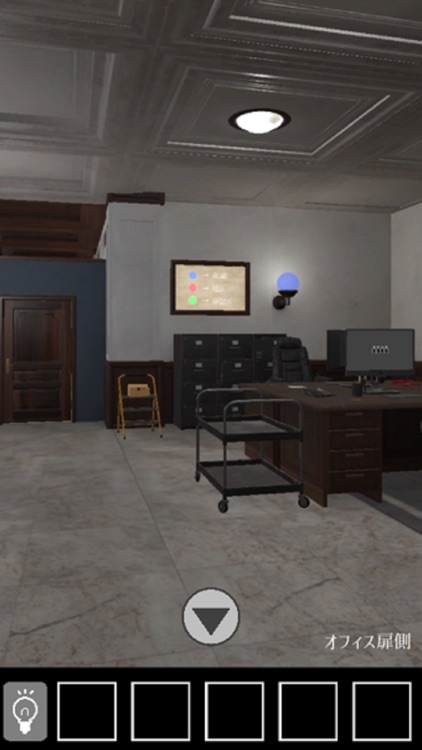 Escape Game: Retro Bank