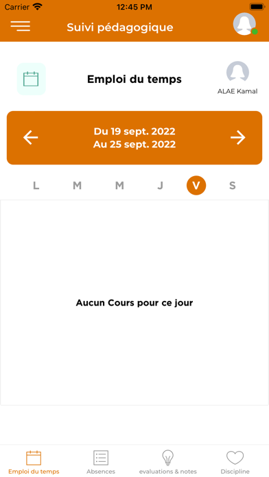Dream School Berrechid Screenshot