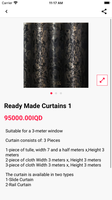 Matex Curtains,ماتكس للستائر Screenshot