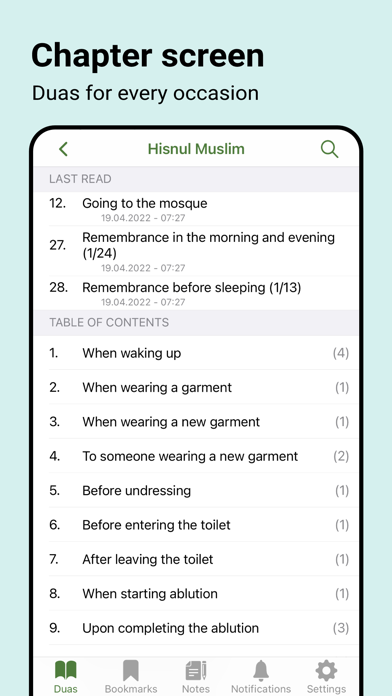 Dua & Dhikr (Hisnul Muslim) Screenshot