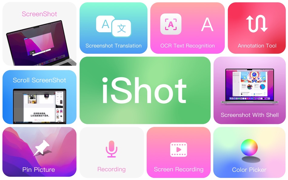 #1. iShot-ScreenShot Recording OCR (macOS) 由: 宁波上官科技有限公司