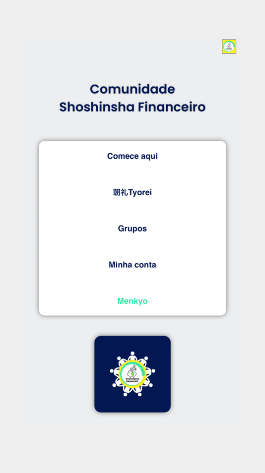 #2. Shoshinsha Financeiro (iOS) 由: IMPERIO合同会社