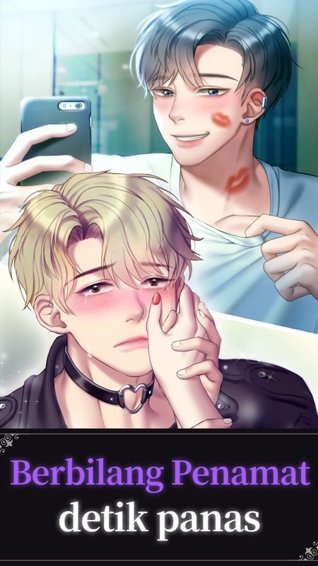 BloodKiss : Vampire romance screenshot 4