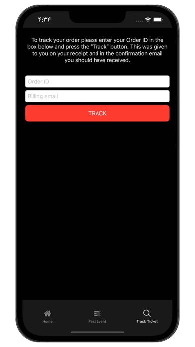 Bong Music Screenshot