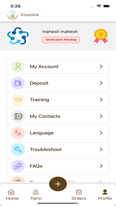 kisanlink Screenshot