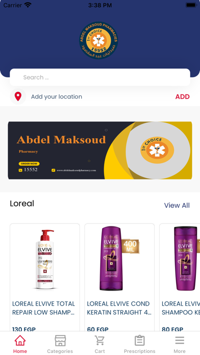 ABDEL MAKSOUD PHARMACY Screenshot