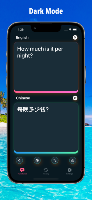 ‎Smart Translator !! Screenshots