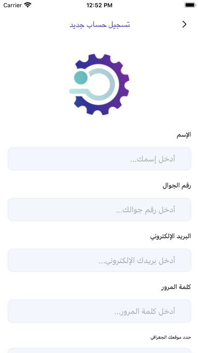 Link 360 Screenshot