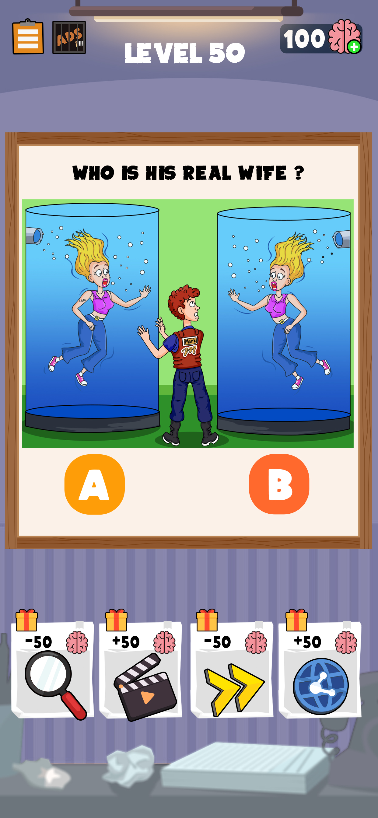 Brain Master, Tricky Puzzles