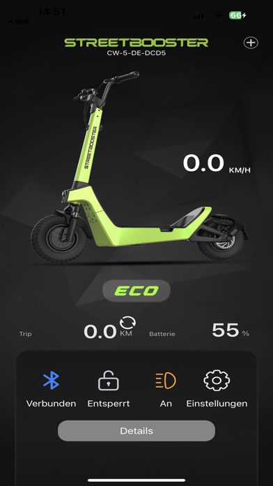 STREETBOOSTER Screenshot