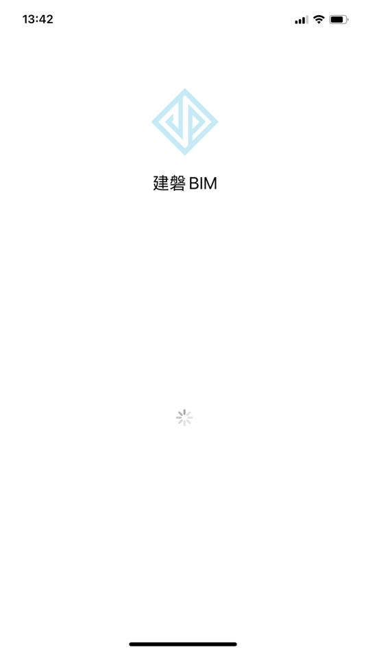 #3. 建磐BIM (iOS) 由: Shanghai Jianpan Technology Co., Ltd.