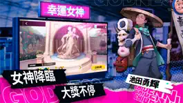 Game screenshot 元麻將 mod apk