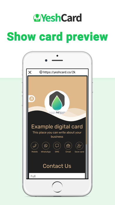 YeshCard Screenshot