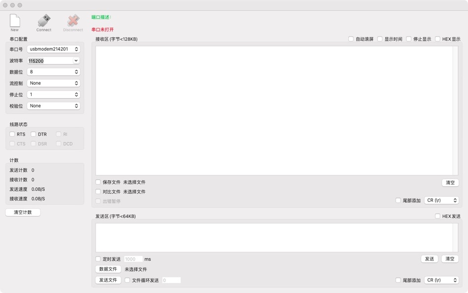 #2. WCHSerialPort (macOS) 由: 南京沁恒微电子股份有限公司