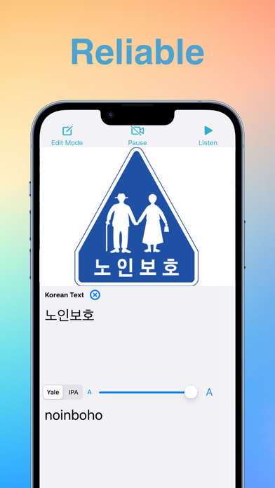Pronounce in Korean Screenshot