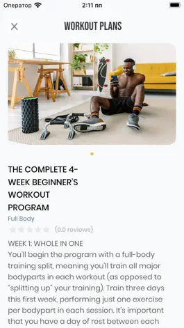 Game screenshot Muscle gain for Beginners mod apk