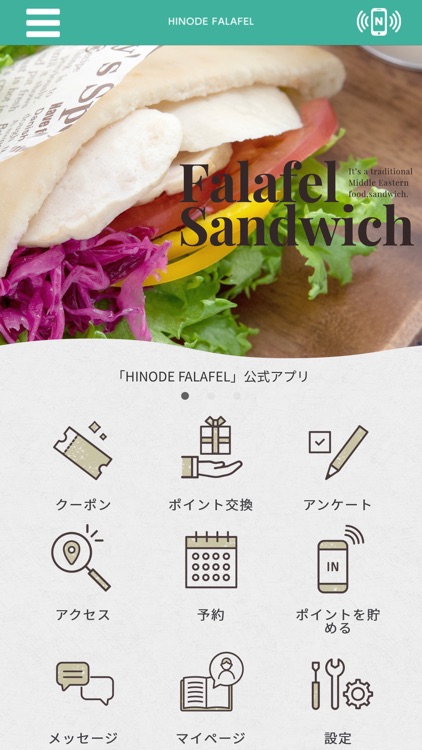 HINODE FALAFEL