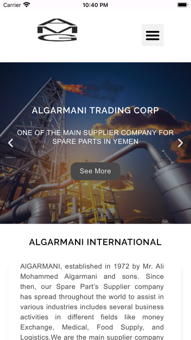 Algarmani Shop Screenshot