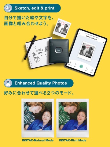 INSTAX SQUARE LINKのおすすめ画像7