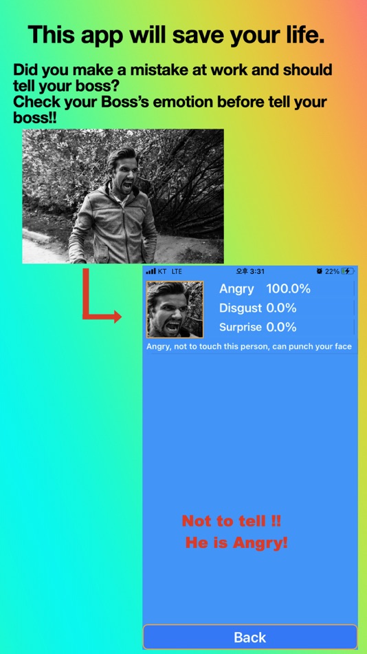 #2. Emotion Reader AI (iOS) 由: KyungJin Park
