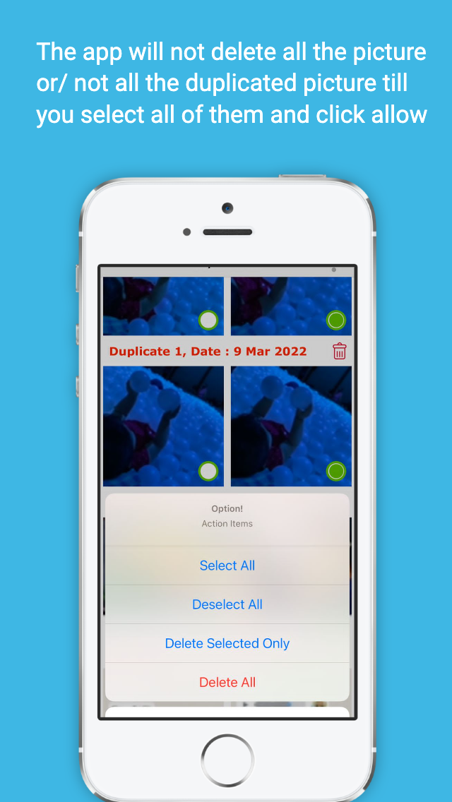 مسح الصور المكررة