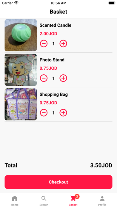 السندباد للتجارة الإلكترونية Screenshot