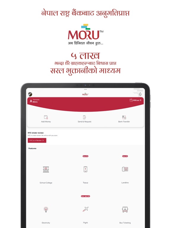 Screenshot #4 pour Moru - Digital Wallet (Nepal)