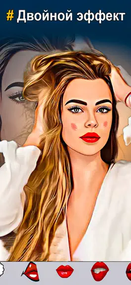 Game screenshot ToonUp: Cartoon face арт фото apk