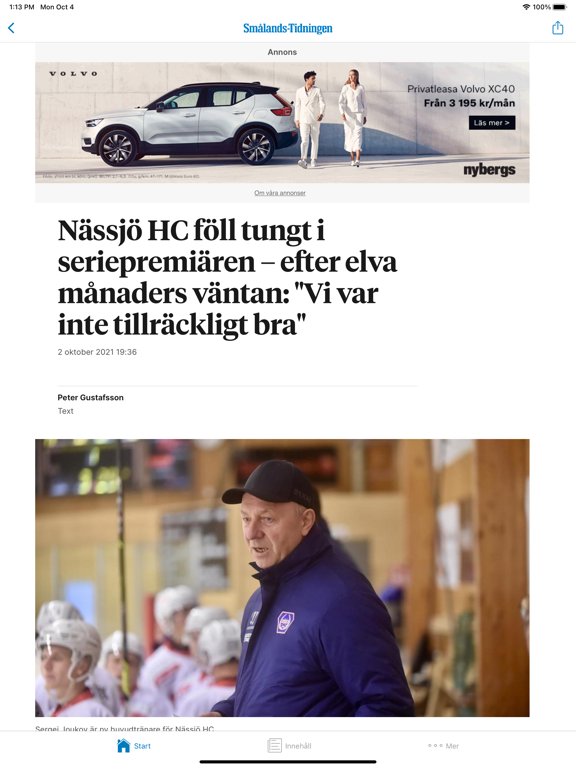 Screenshot #5 pour Smålands-Tidningen Nyhetsapp