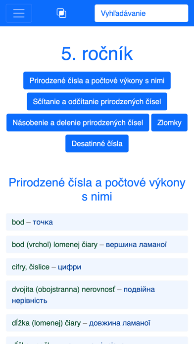 SK-UA Matematika Screenshot