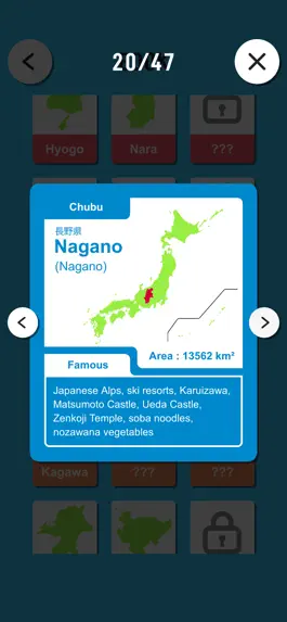 Game screenshot Japan Map - Study with Puzzle apk