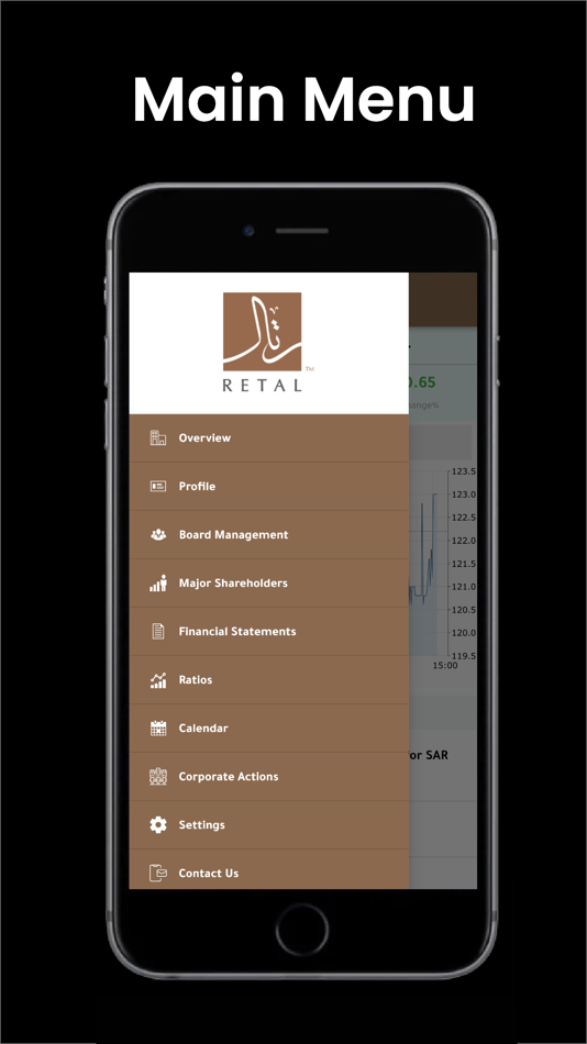 #3. Retal IR (iOS) 由: ARGAAM INVESTMENT TRADING COMPANY