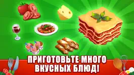 Game screenshot My Pasta Shop: Cooking Game hack