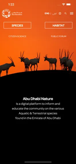 Game screenshot Abu Dhabi Nature mod apk