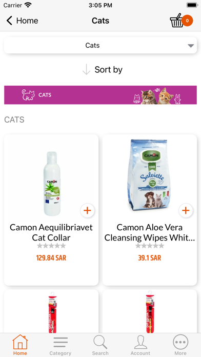Petland Shop Screenshot