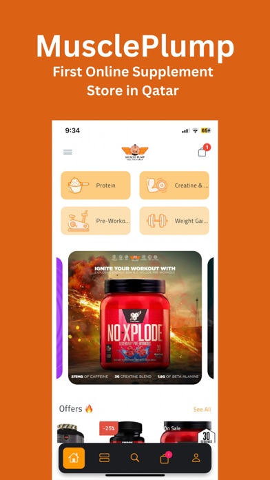 MusclePump Qatar Screenshot