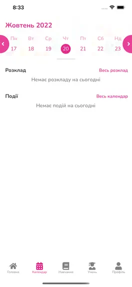 Game screenshot Happy Time mod apk