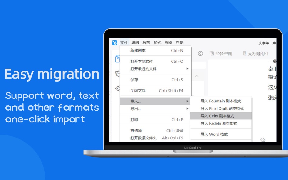 #2. XScript Pro (macOS) 由: Shenzhen Moyan Network Technology Co., Ltd.