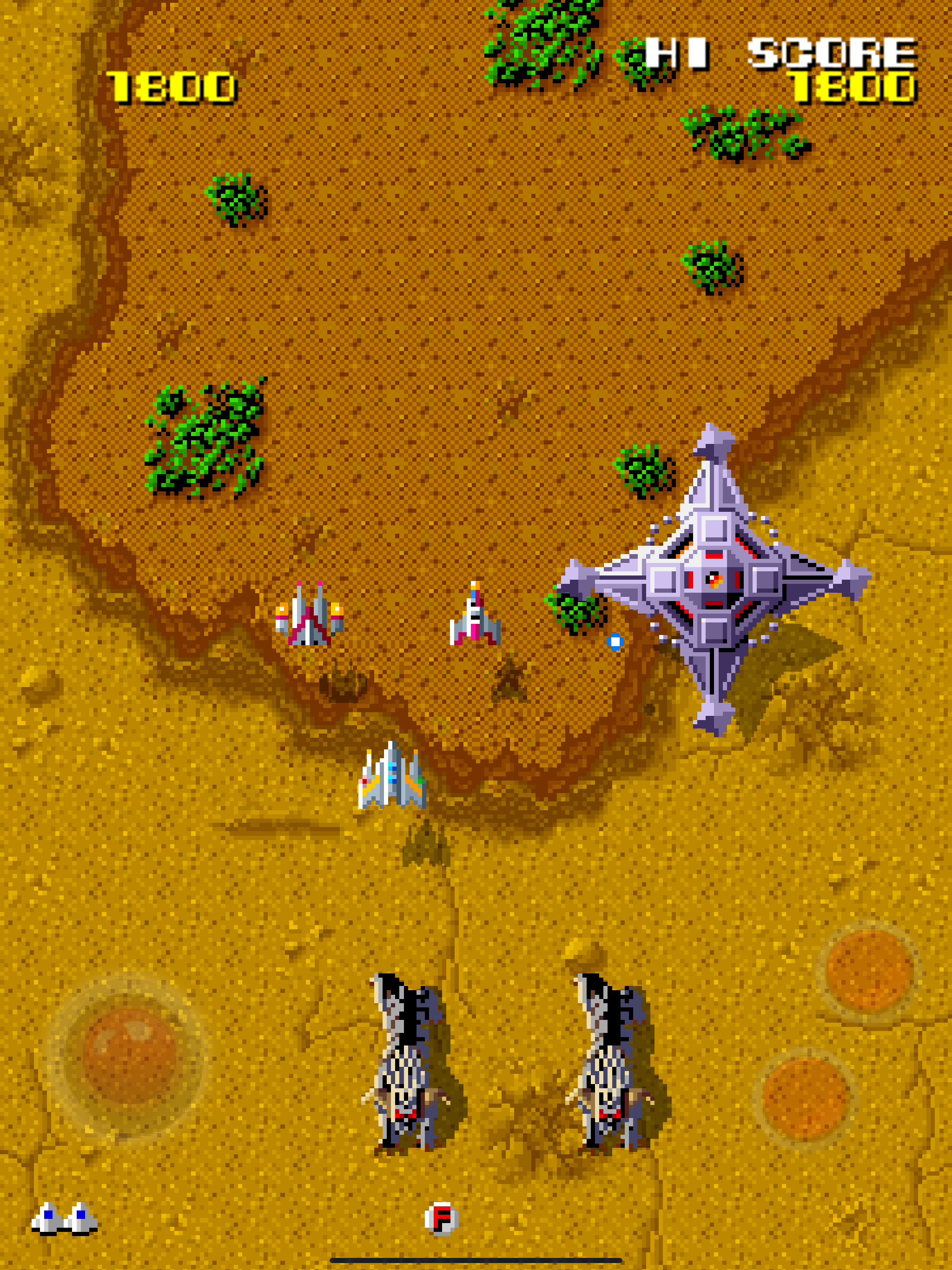 TerraCrest4