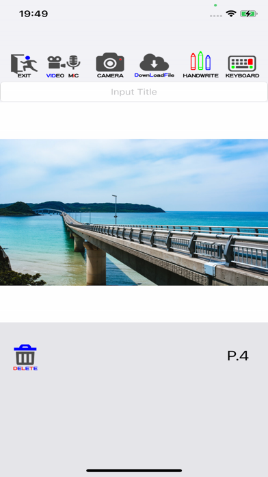 Four_frames screenshot