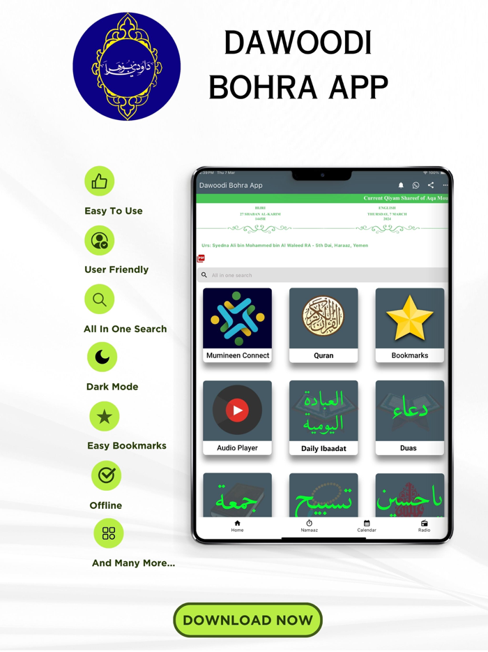 Dawoodi Bohra App