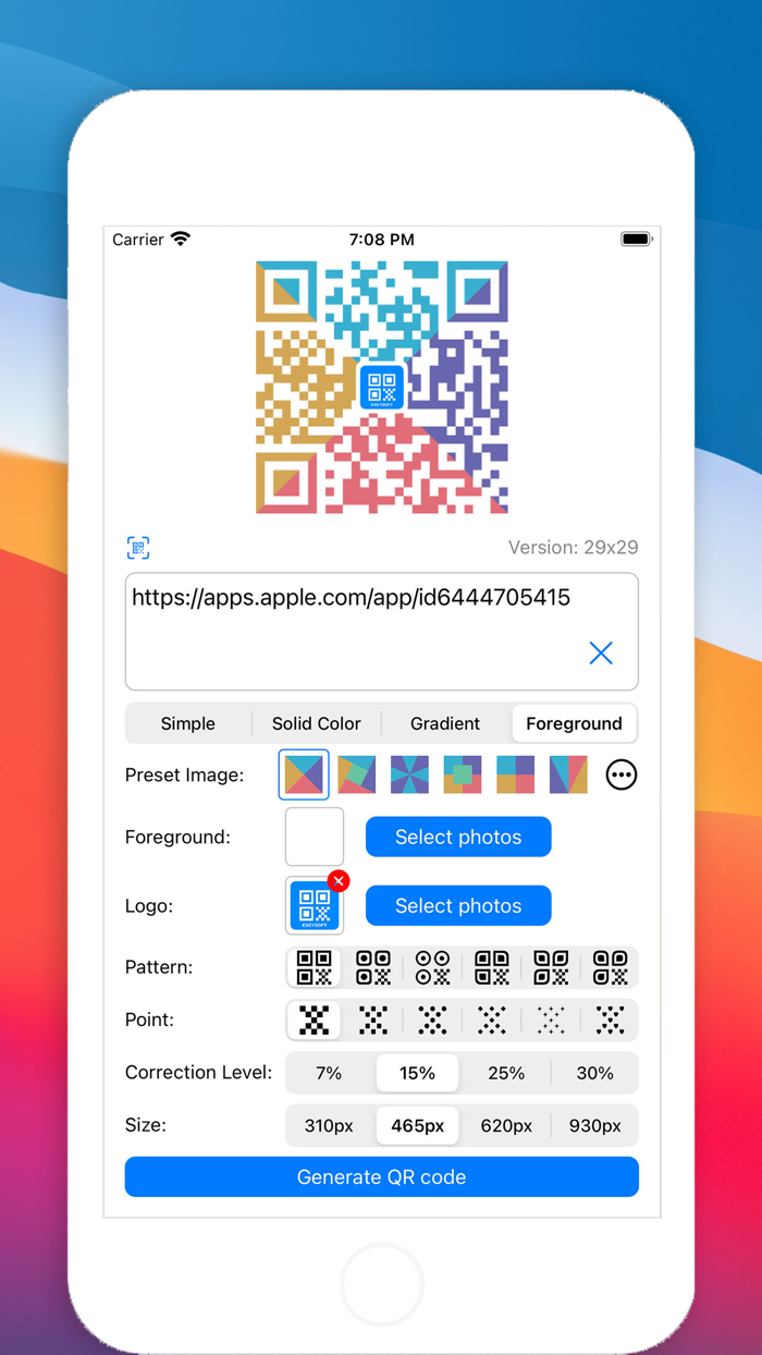 QR Code Generator 2023