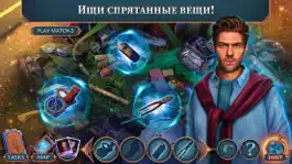 Game screenshot Twin Mind 2 – F2P mod apk