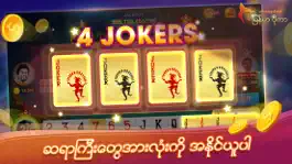 Game screenshot 13 Poker ZingPlay hack