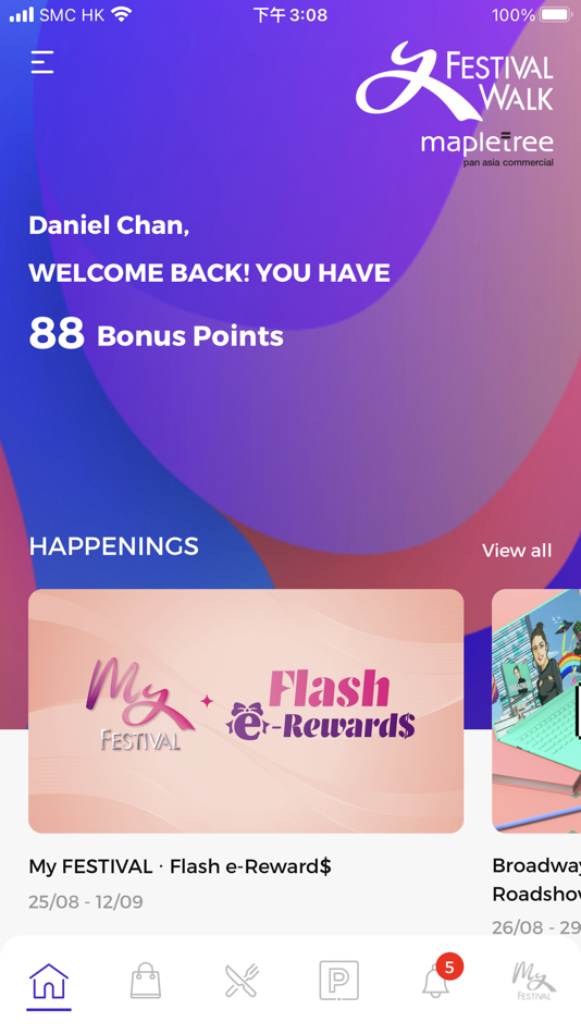 #2. Festival Walk 又一城 (iOS) 由: Mapletree