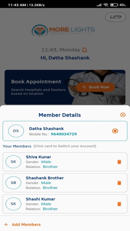 More Lights screenshot-7