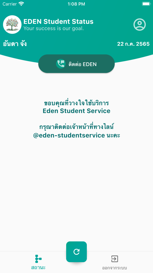 #4. EDEN Team (iOS) 由: Changrangkarn Pattarachai