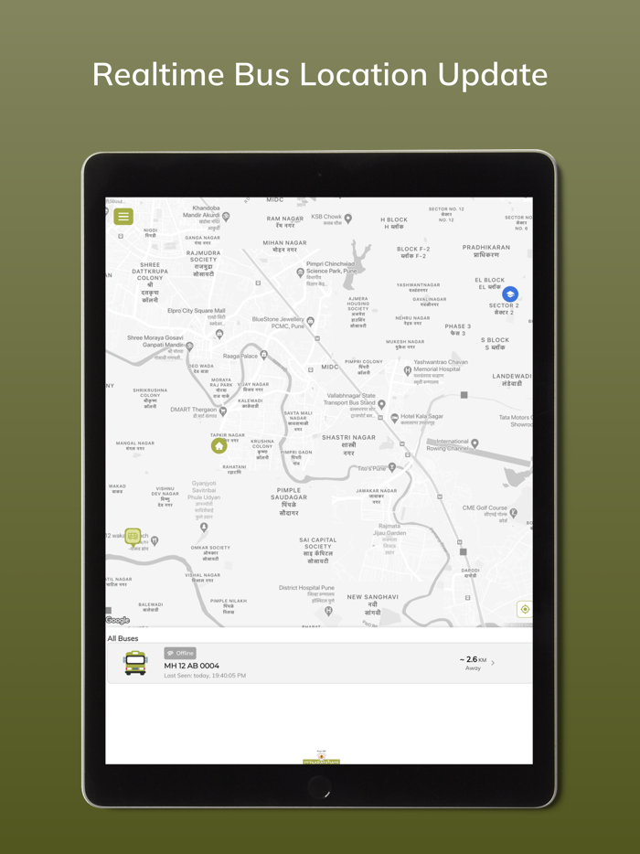 Priyadarshani School Bus