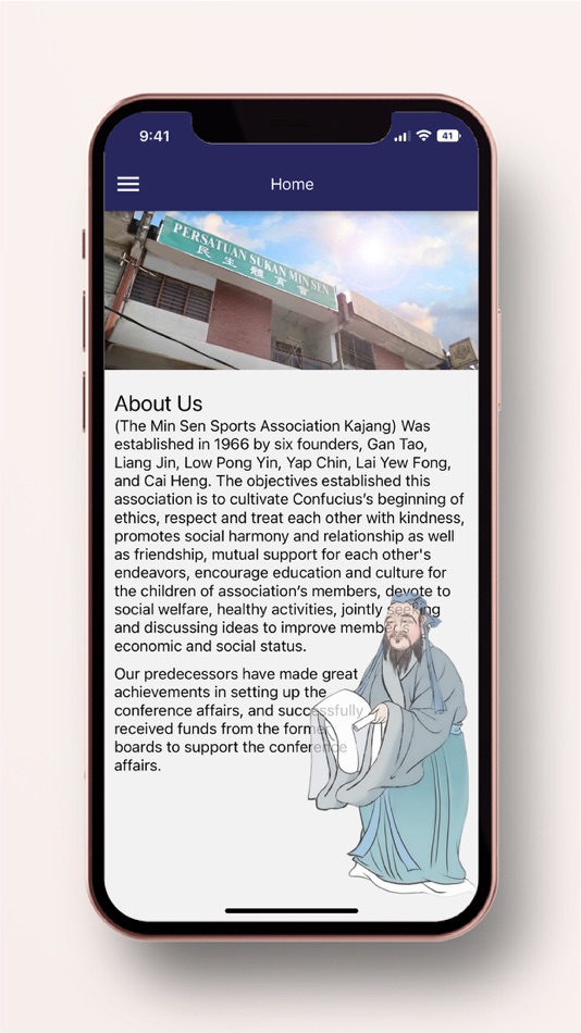 #4. Min Sen (iOS) 由: The Min Sen Sports Association Kajang